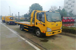 革吉附近24小时救援车电话