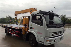 革吉24小时道路救援服务