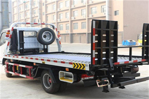 革吉24小时道路救援电话