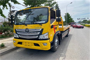 革吉汽车救援头像