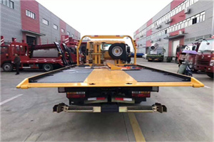 革吉附近汽车救援服务