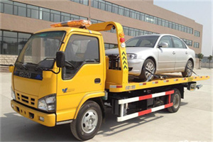 革吉道路救援一般怎么收费