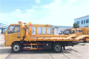 革吉送油救援服务