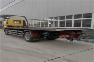 革吉24小时公路救援电话