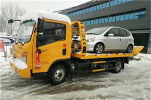 革吉附近道路救援服务