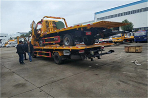 革吉同城汽车补胎