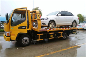 革吉附近拖车救援24小时服务热线